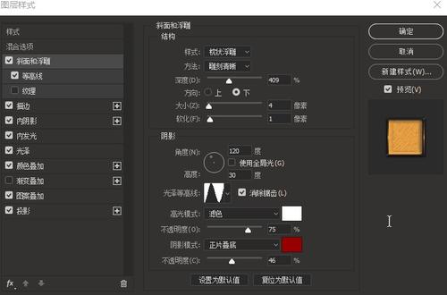 购买假越南健康卡