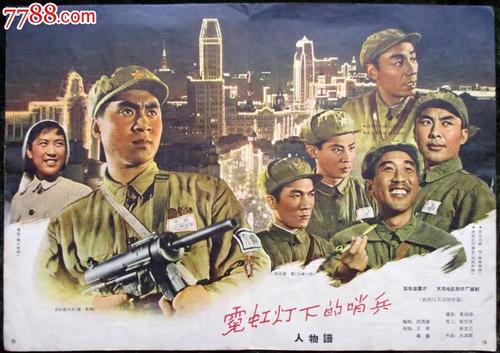 広島大学 Art diploma